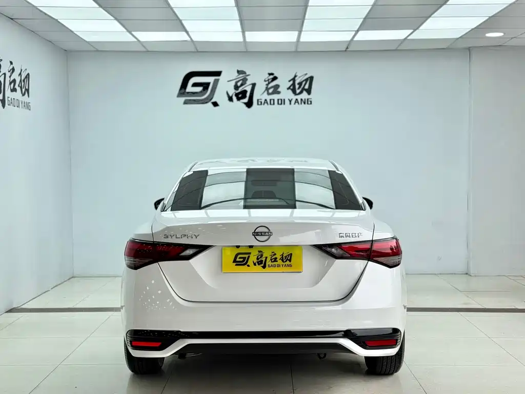 Nissan Nissan Sylphy 2023 Model 1.6L CVT Intelligent Drive Version 2023 - thumbnail 25