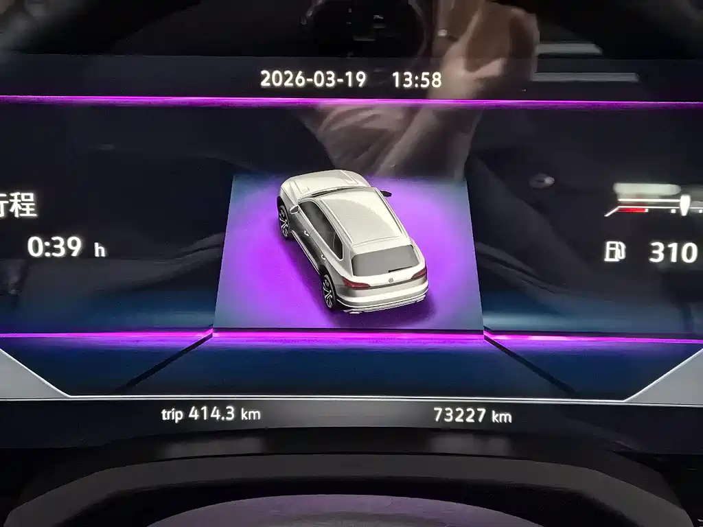 Volkswagen Volkswagen Touareg 2021 2.0TSI R-Line 2021 - thumbnail 9