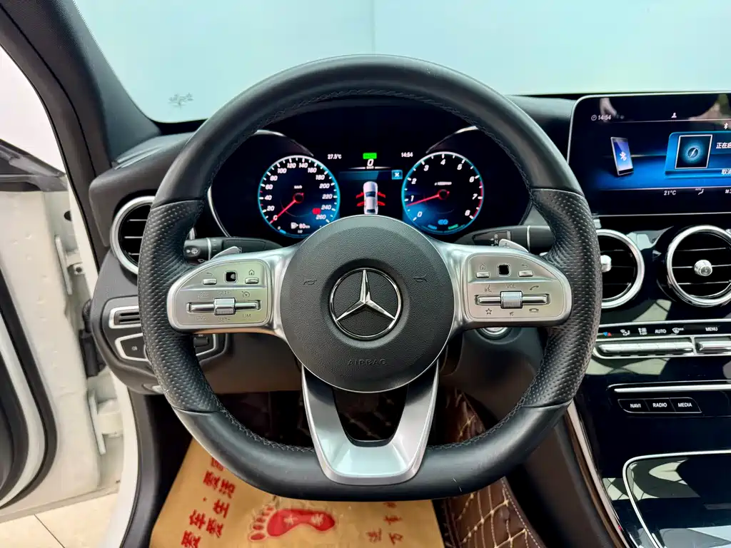 Mercedes-Benz Mercedes-Benz C-Class 2020 C 260 Sport Edition 2020 - thumbnail 17