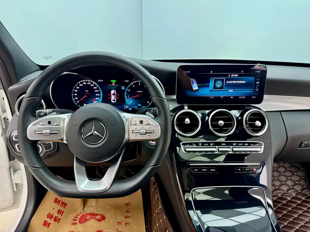 Mercedes-Benz Mercedes-Benz C-Class 2020 C 260 Sport Edition 2020 - thumbnail 18