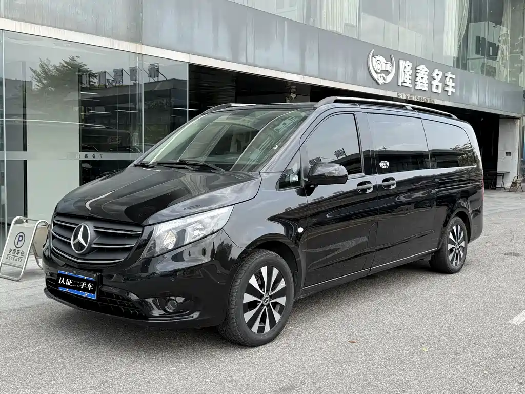 Mercedes-Benz Vito 2021 2.0T Business Edition 7-seater 2021