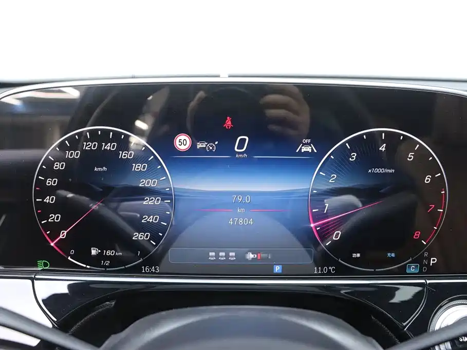 Mercedes-Benz Mercedes-Benz E-Class 2024 E 300 L Luxury Model 2024 - thumbnail 8