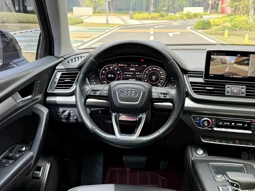 Audi Audi Q5L 2020 45 TFSI Premium Fashion Model 2020 - thumbnail 17