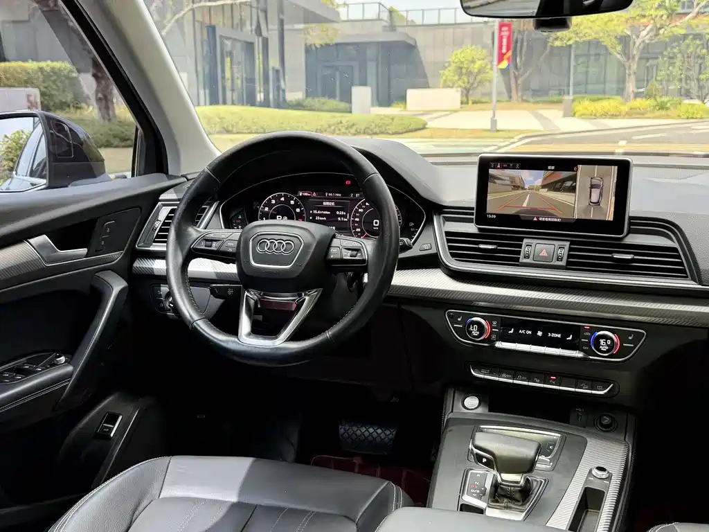 Audi Audi Q5L 2020 45 TFSI Premium Fashion Model 2020 - thumbnail 19