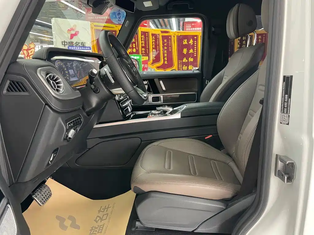 Mercedes-Benz Mercedes-Benz G-Class 2020 G 500 Night Package Special Edition 2022 - thumbnail 12