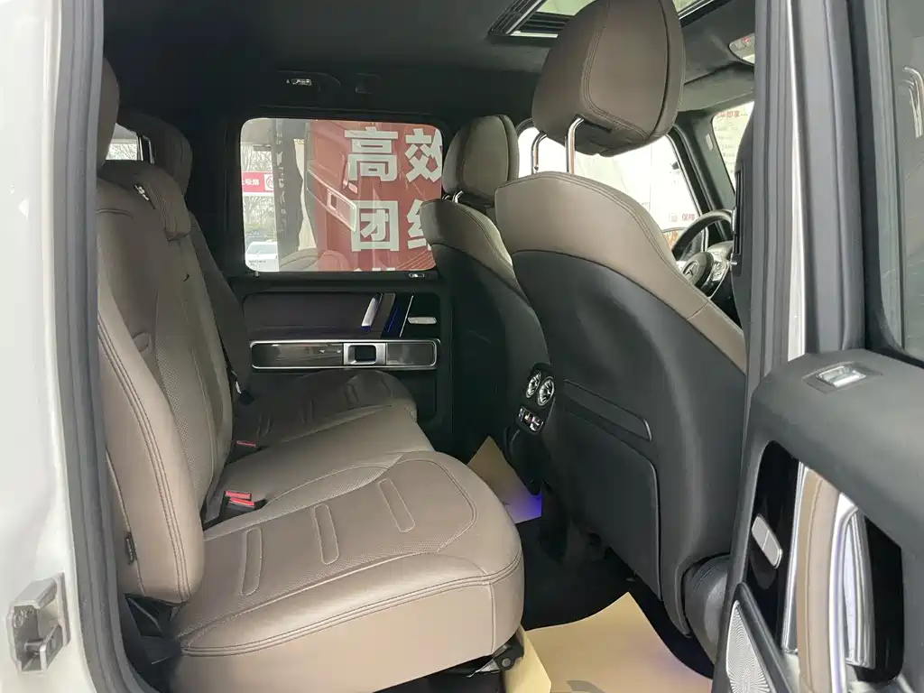 Mercedes-Benz Mercedes-Benz G-Class 2020 G 500 Night Package Special Edition 2022 - thumbnail 19