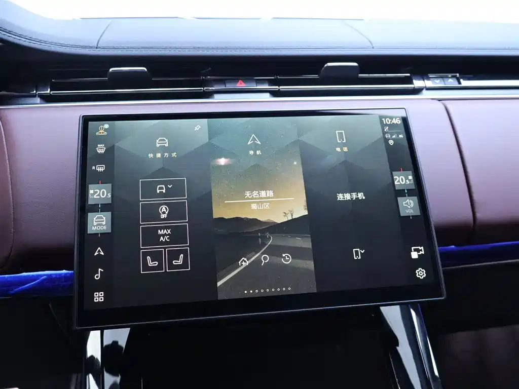Land Rover Range Rover Sport 2025 400PS Dynamic SE 2026 - thumbnail 10