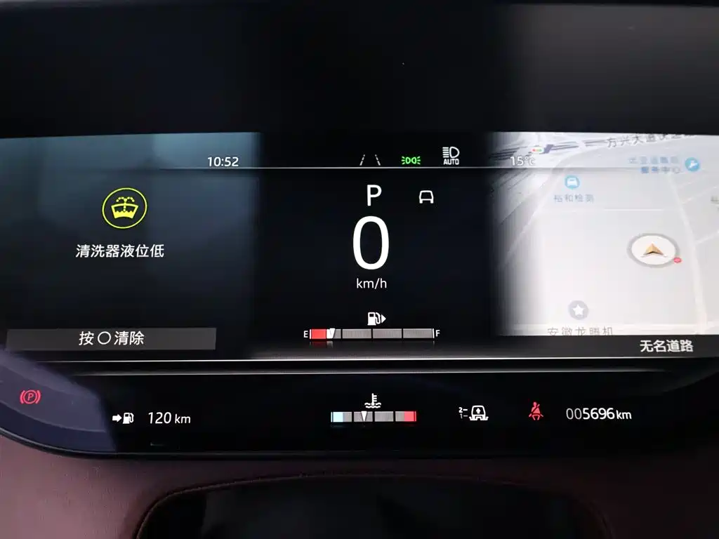 Land Rover Range Rover Sport 2025 400PS Dynamic SE 2026 - thumbnail 15
