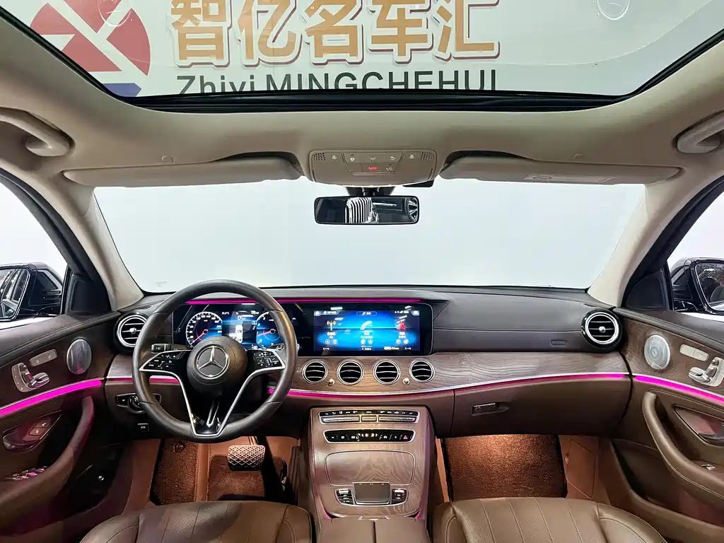 Mercedes-Benz Mercedes-Benz E-Class 2021 E 300 L Luxury 2020 - thumbnail 6