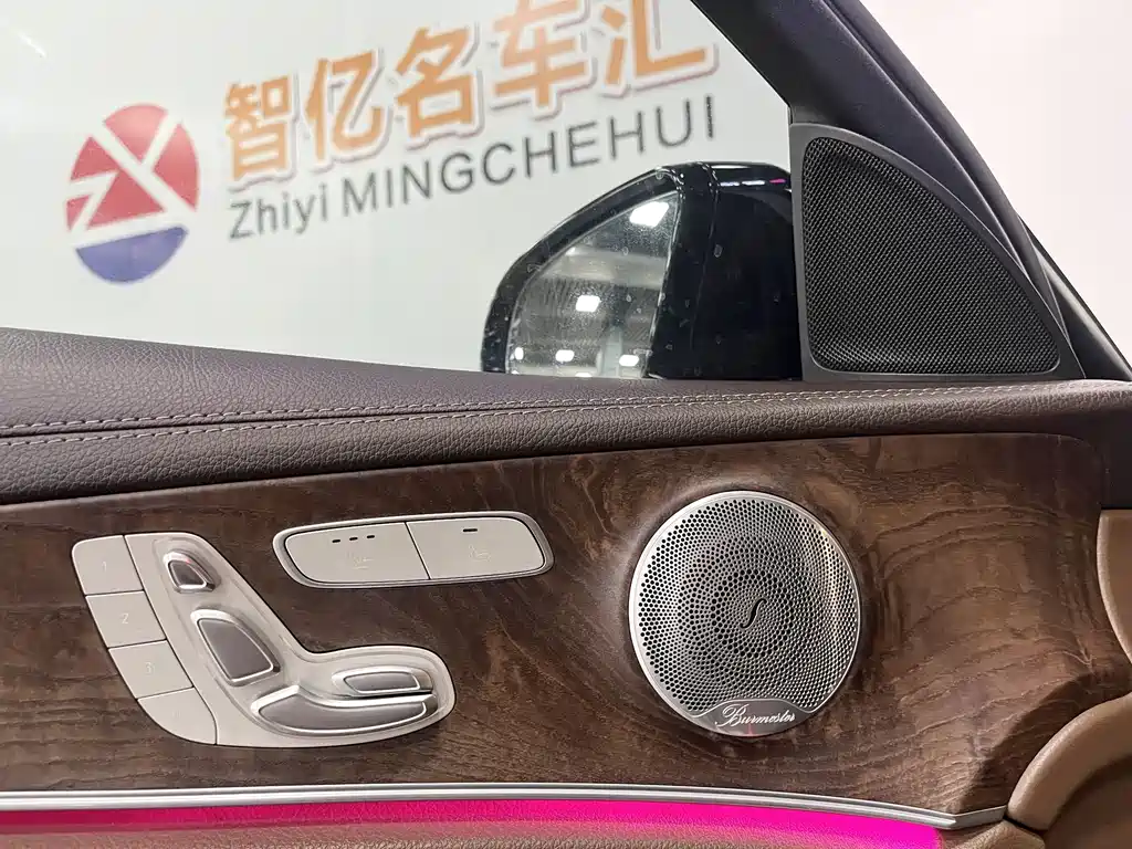 Mercedes-Benz Mercedes-Benz E-Class 2021 E 300 L Luxury 2020 - thumbnail 8