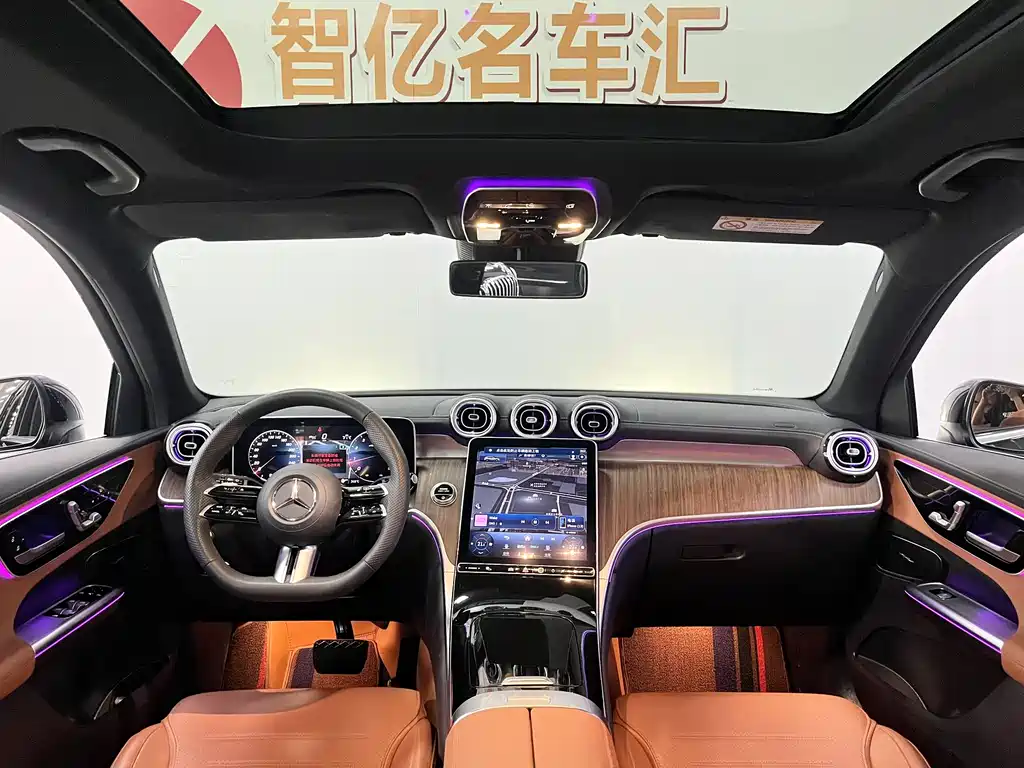 Mercedes-Benz Mercedes-Benz GLC 2023 GLC 300 L 4MATIC Dynamic Model 5-Seat 2023 - thumbnail 6