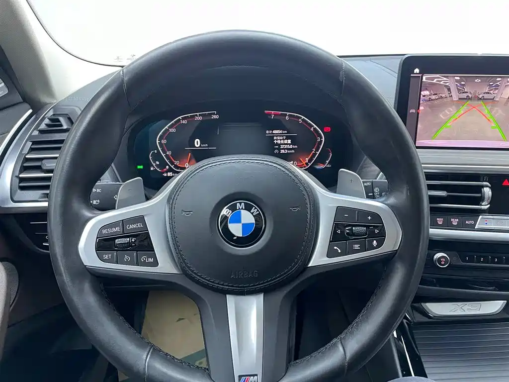 BMW BMW X3 2022 xDrive30i Leading Model M Night Package 2022 - thumbnail 9