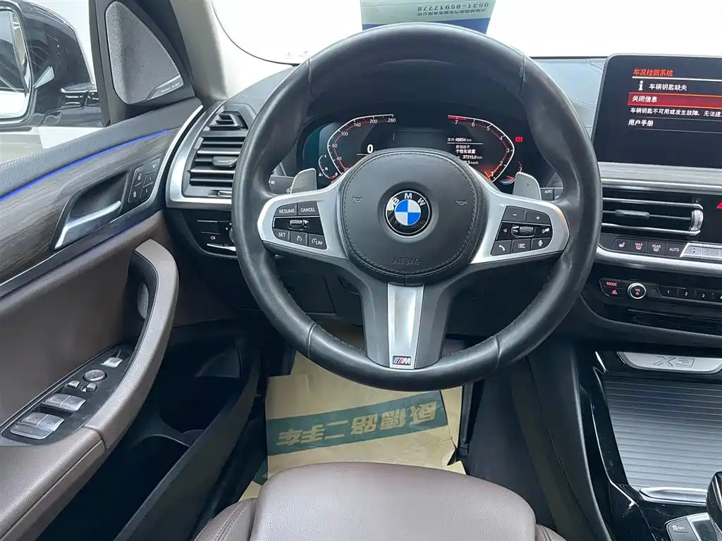 BMW BMW X3 2022 xDrive30i Leading Model M Night Package 2022 - thumbnail 16