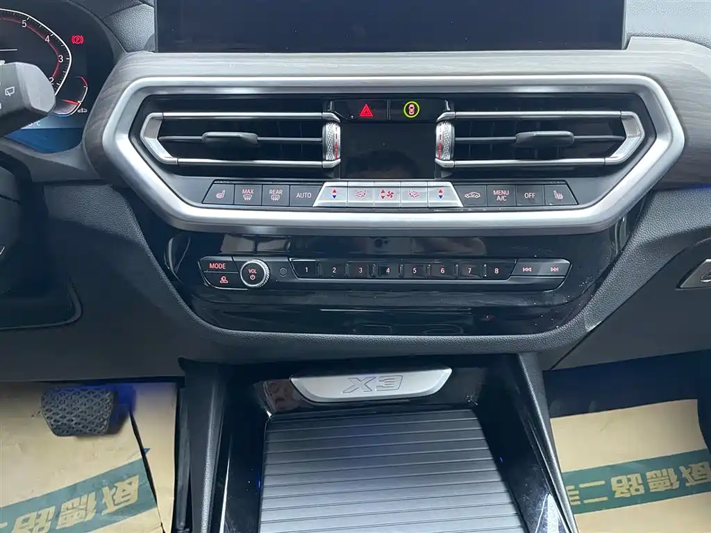 BMW BMW X3 2022 xDrive30i Leading Model M Night Package 2022 - thumbnail 18