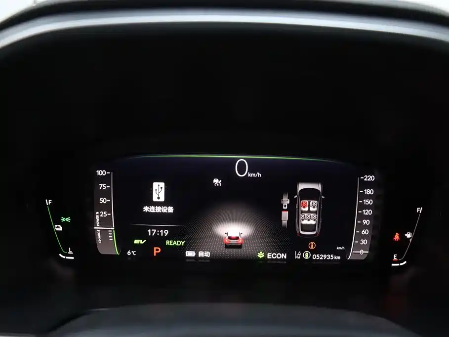 Honda Honda CR-V Hybrid 2023 2.0L e:PHEV EX-L 2023 - thumbnail 8