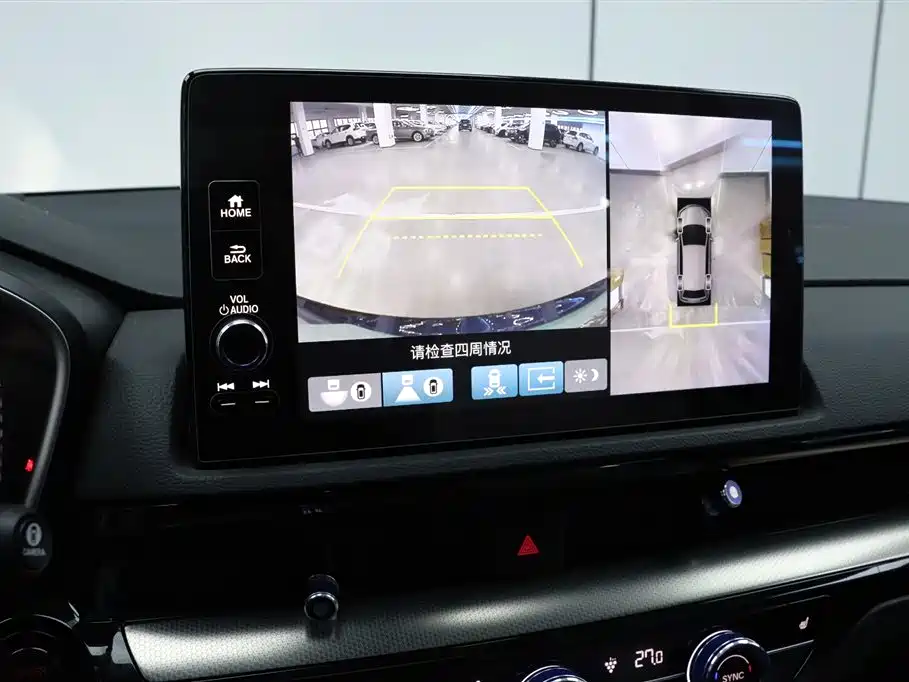 Honda Honda CR-V Hybrid 2023 2.0L e:PHEV EX-L 2023 - thumbnail 9