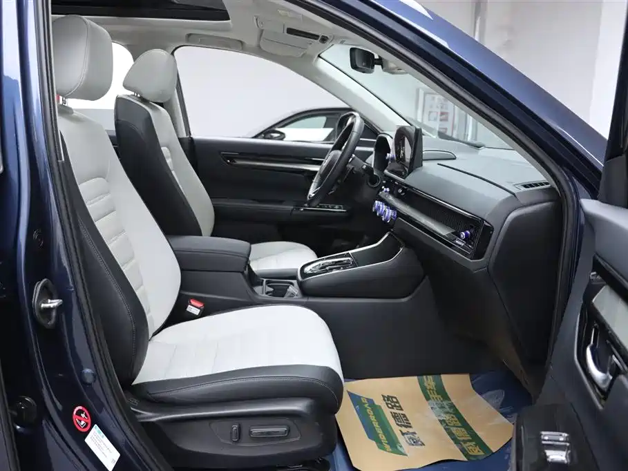 Honda Honda CR-V Hybrid 2023 2.0L e:PHEV EX-L 2023 - thumbnail 19