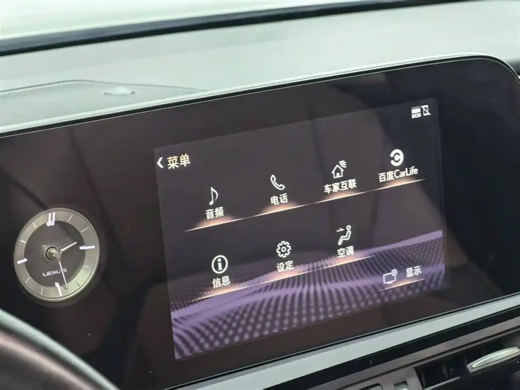 Lexus Lexus ES 2021 200 Luxury Edition 2022 - thumbnail 7