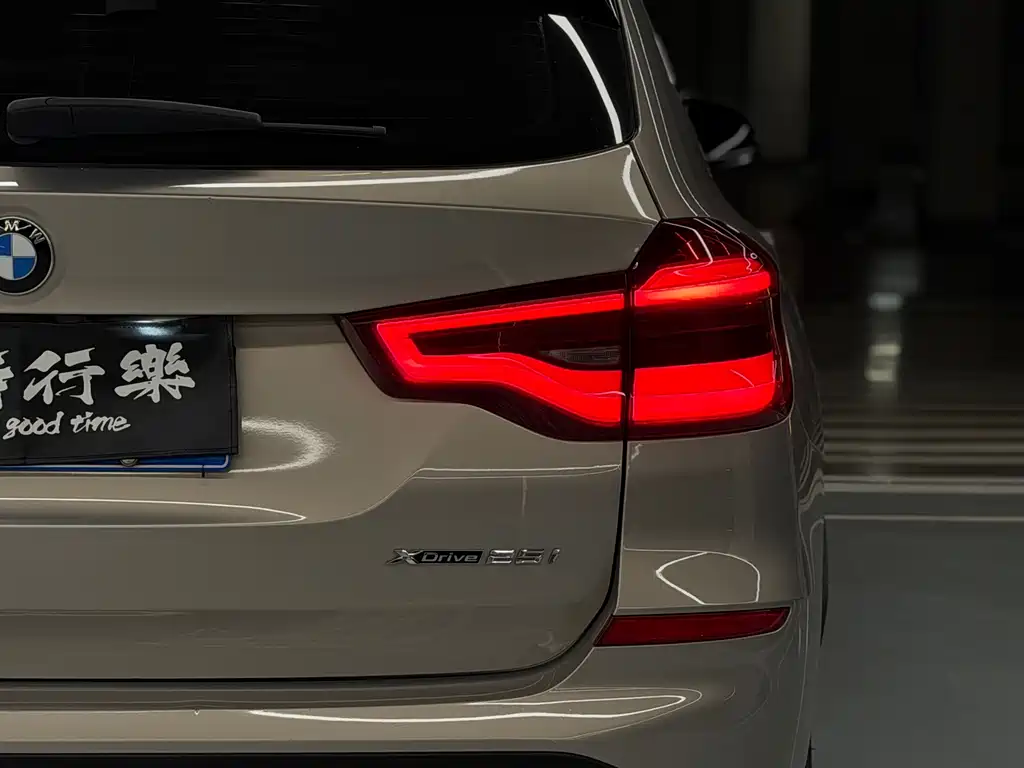 BMW BMW X3 2020 xDrive25i Luxury Package 2020 - thumbnail 23