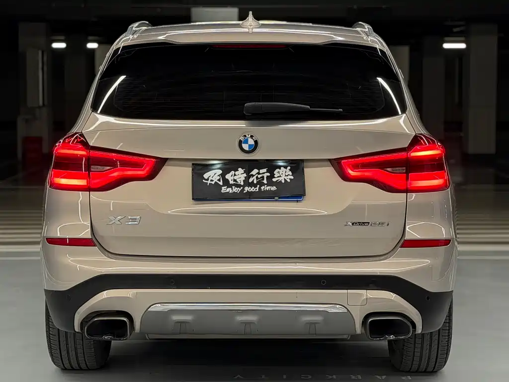 BMW BMW X3 2020 xDrive25i Luxury Package 2020 - thumbnail 25