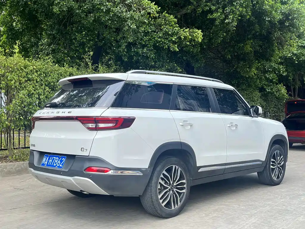 BAIC Changhe BAIC Changhe Q7 2018 1.5T CVT Elite 2018 - thumbnail 5
