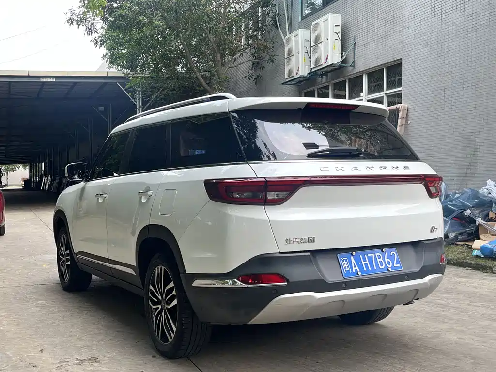 BAIC Changhe BAIC Changhe Q7 2018 1.5T CVT Elite 2018 - thumbnail 6