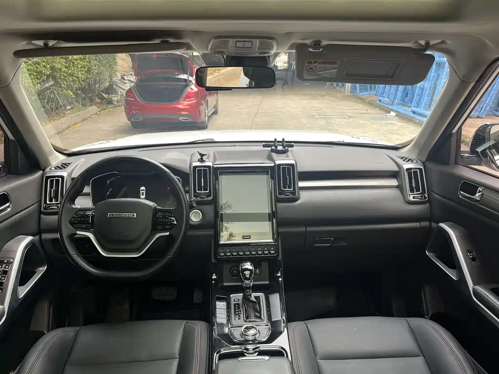 BAIC Changhe BAIC Changhe Q7 2018 1.5T CVT Elite 2018 - thumbnail 7