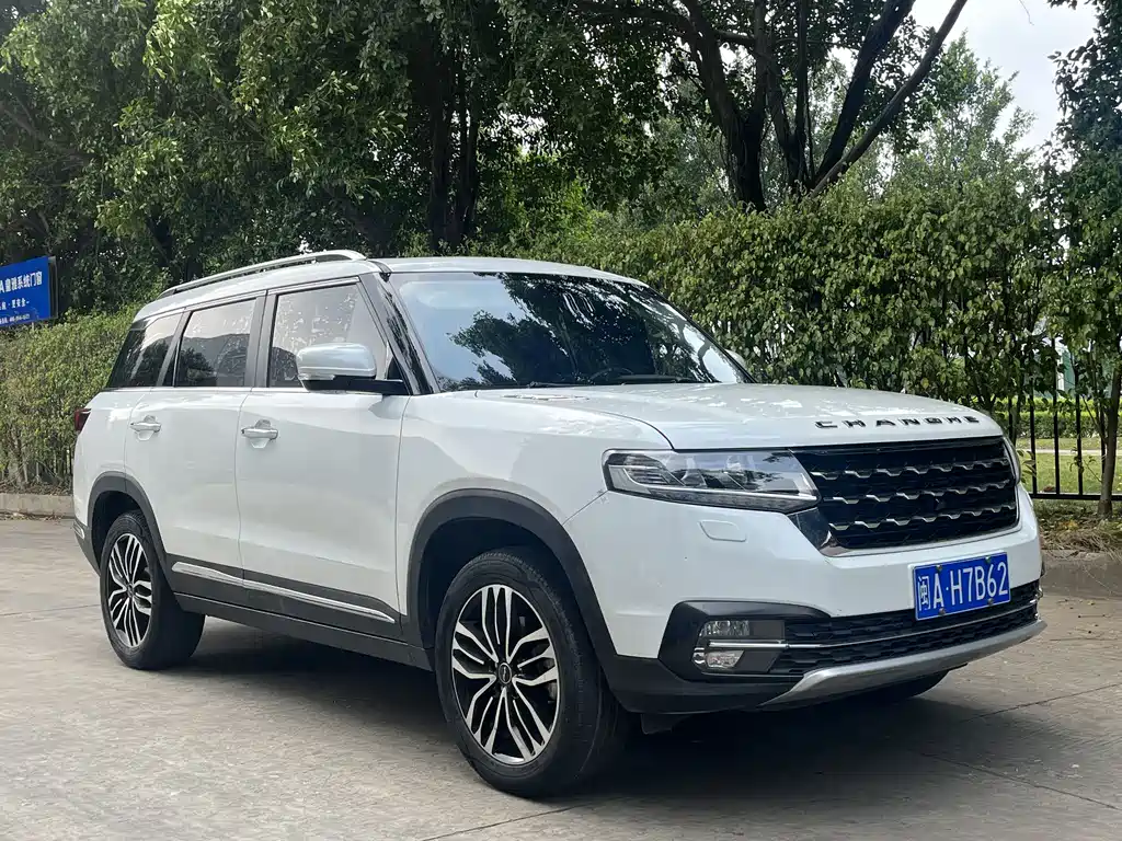 BAIC Changhe BAIC Changhe Q7 2018 1.5T CVT Elite 2018 - thumbnail 8