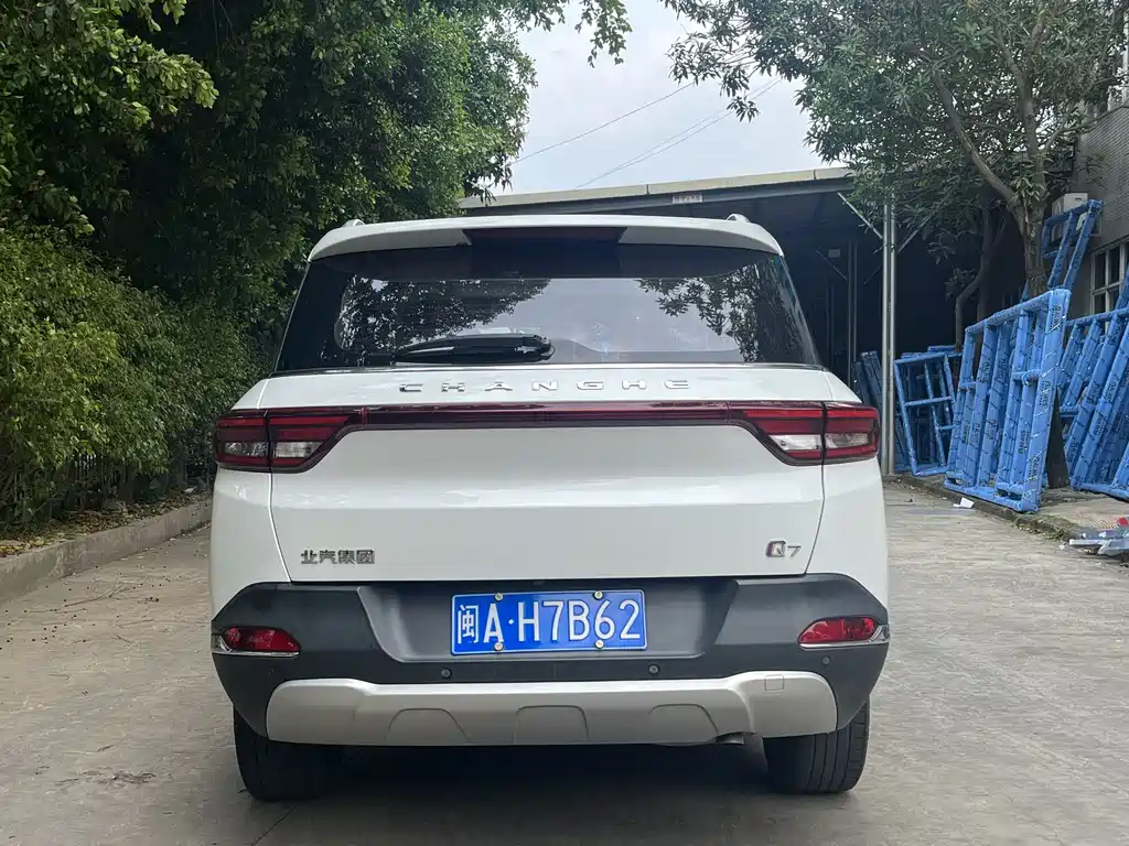BAIC Changhe BAIC Changhe Q7 2018 1.5T CVT Elite 2018 - thumbnail 9