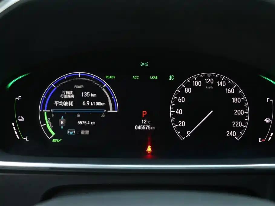 Honda Elysion 2022 2.0L e:HEV Luxury Exclusive Edition 2023 - thumbnail 8