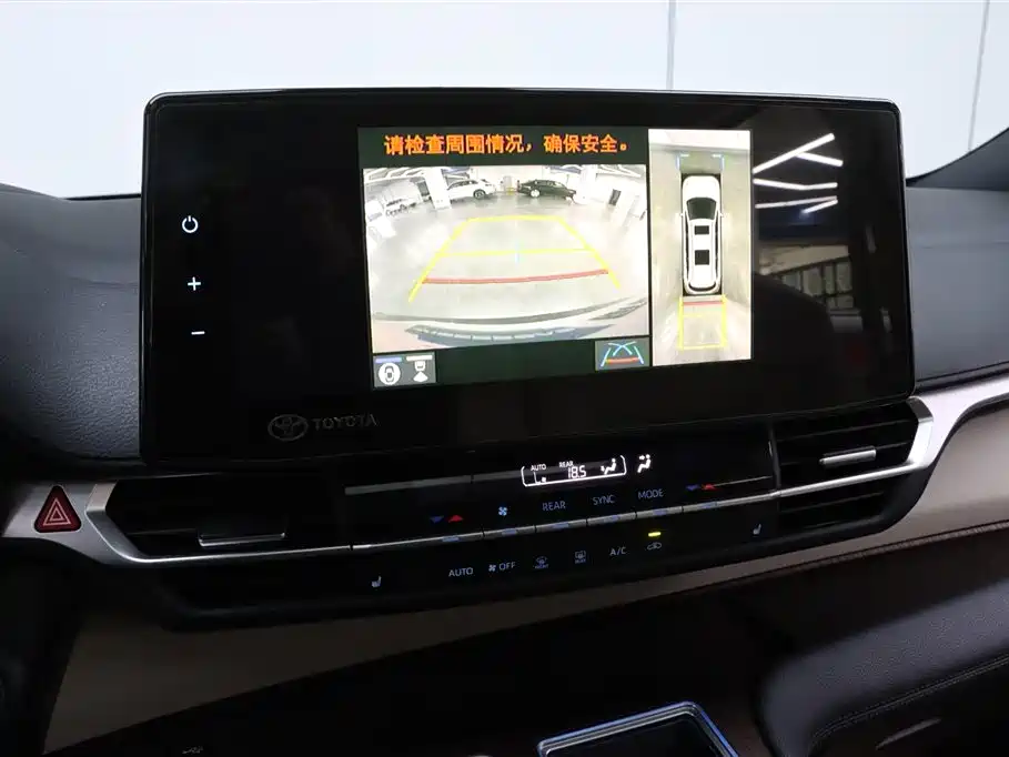 Toyota Toyota Granvia 2022 2.5L Hybrid Premium Edition 2023 - thumbnail 9