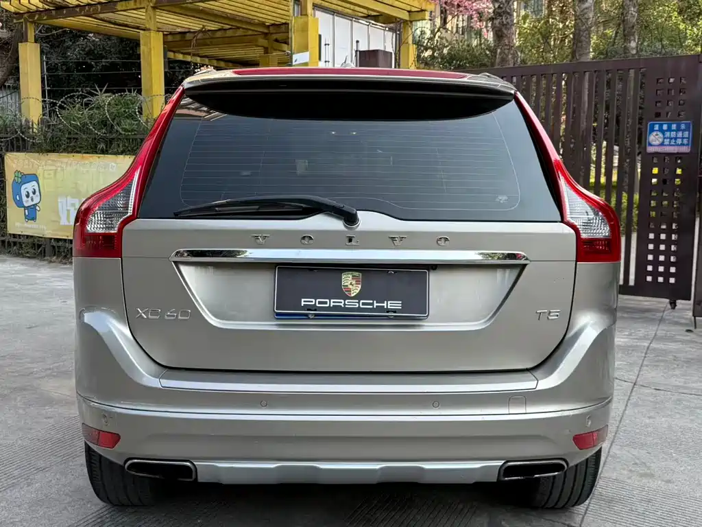 Volvo Volvo XC60 2016 T5 Momentum 2015 - thumbnail 6