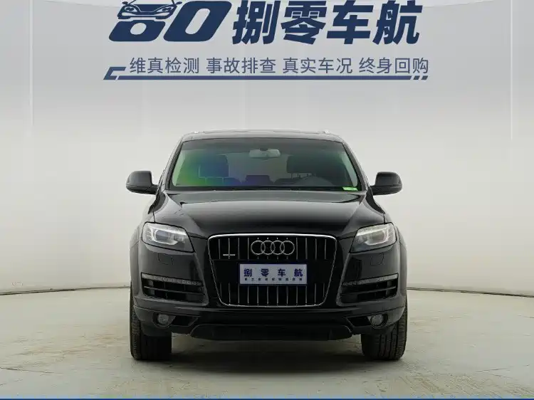 Audi Audi Q7 2015 35 TFSI Progressive Edition 2015 - thumbnail 2
