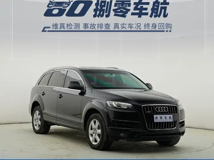 Audi Audi Q7 2015 35 TFSI Progressive Edition 2015 - thumbnail 3