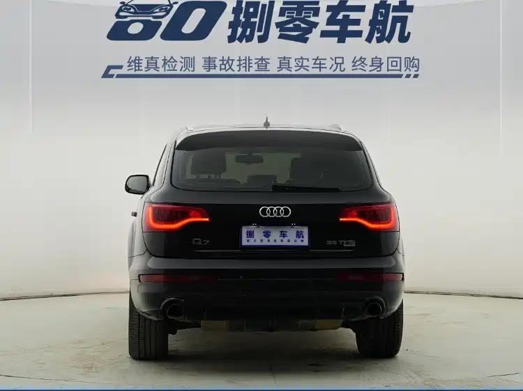 Audi Audi Q7 2015 35 TFSI Progressive Edition 2015 - thumbnail 10