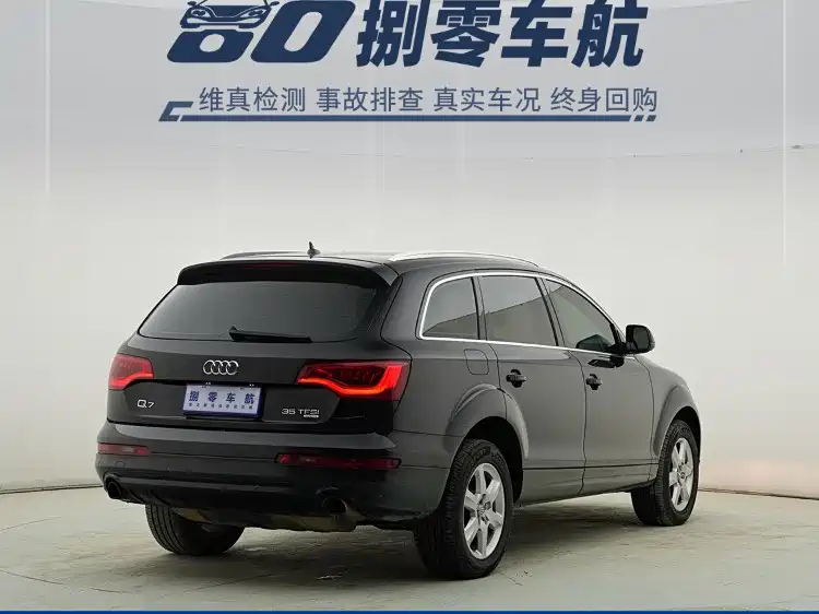 Audi Audi Q7 2015 35 TFSI Progressive Edition 2015 - thumbnail 11