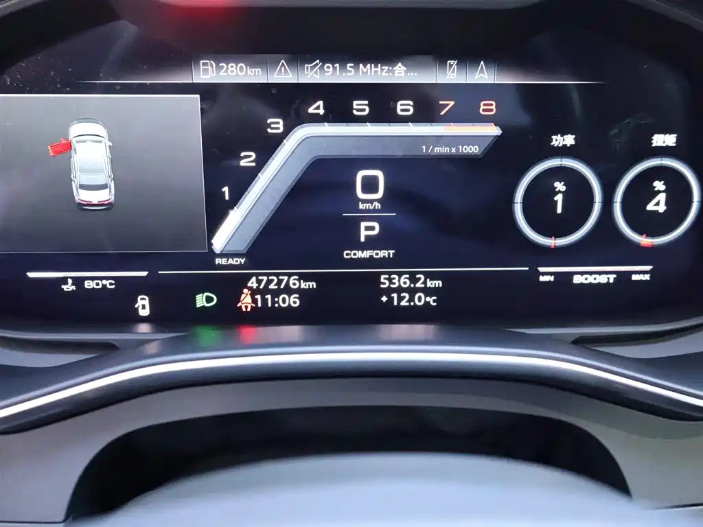Audi Audi A7 2022 45 TFSI Premium Selection 2021 - thumbnail 16