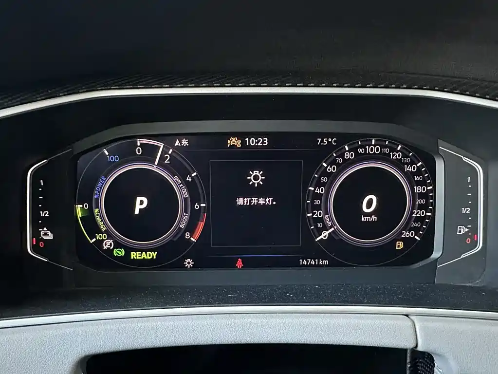 Volkswagen Tayron GTE PHEV 2023 280TSI Luxury Plus Advanced Edition 2023 - thumbnail 12
