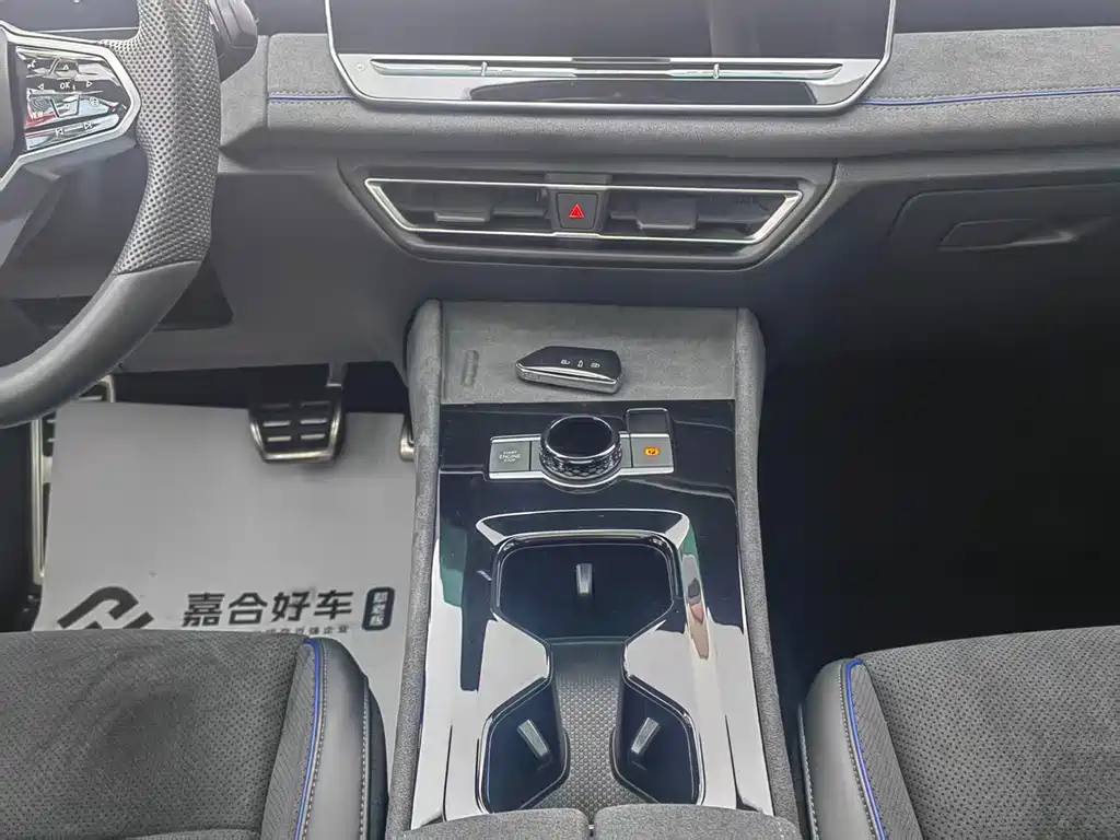 Volkswagen Tiguan L 2024 PRO 380TSI AWD R-Line Intelligent Premium Edition 2024 - thumbnail 12
