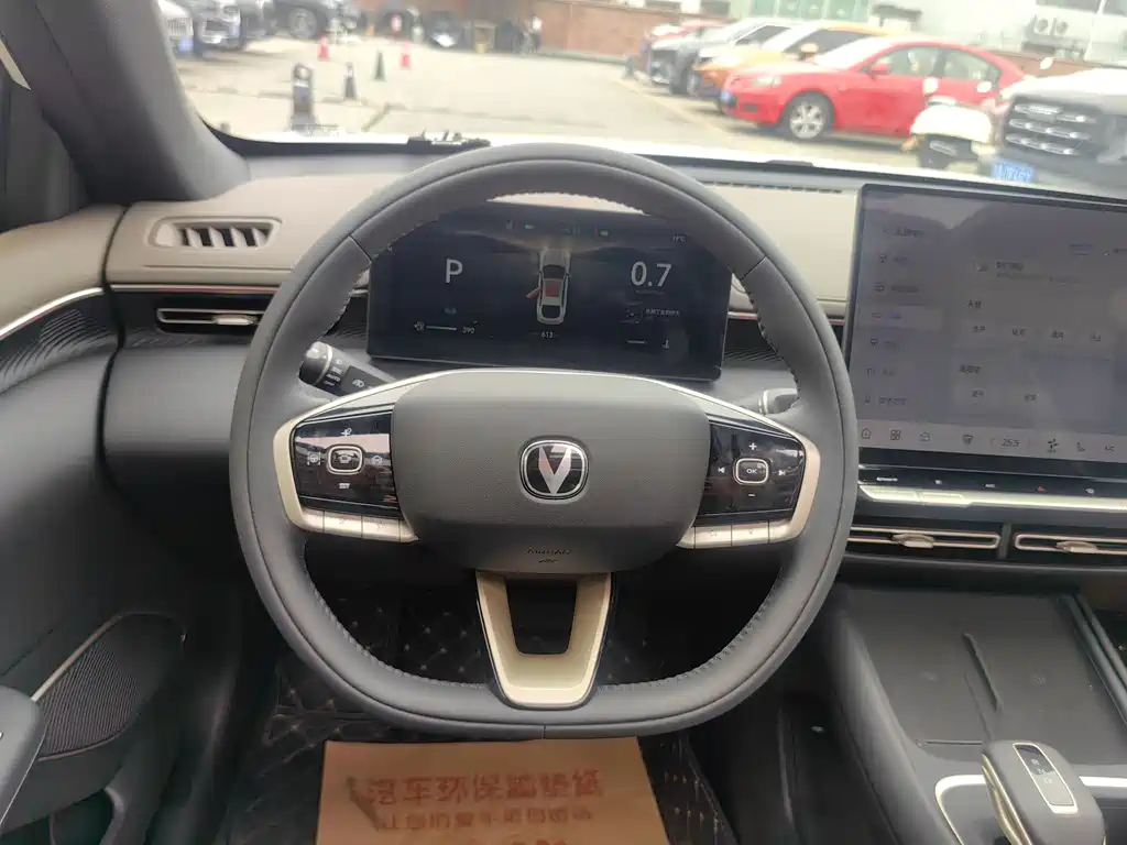 Changan Yi Dong 2026 Model 4th Generation 1.5T 500Bar Dynamic Enjoyment Edition 2026 - thumbnail 7