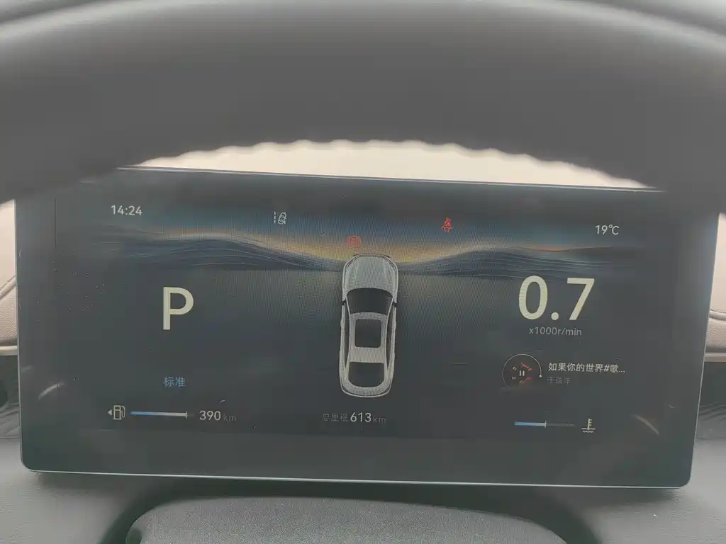 Changan Yi Dong 2026 Model 4th Generation 1.5T 500Bar Dynamic Enjoyment Edition 2026 - thumbnail 8
