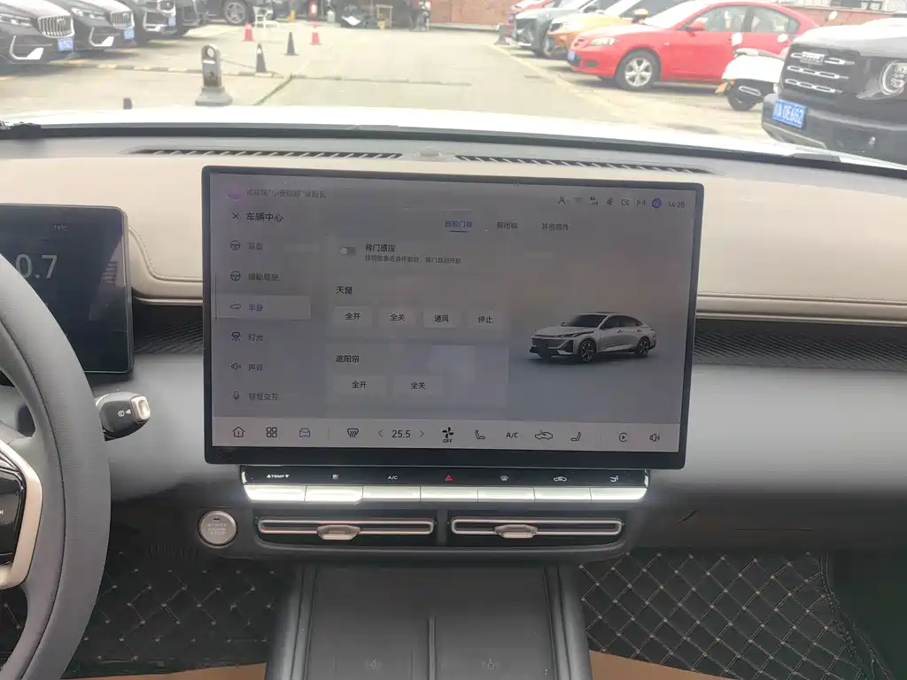 Changan Yi Dong 2026 Model 4th Generation 1.5T 500Bar Dynamic Enjoyment Edition 2026 - thumbnail 9