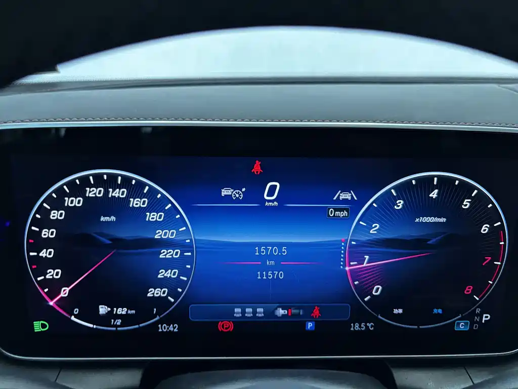 Mercedes-Benz Mercedes-Benz GLC 2025 MY GLC 260 L 4MATIC动感型 2025 - thumbnail 16