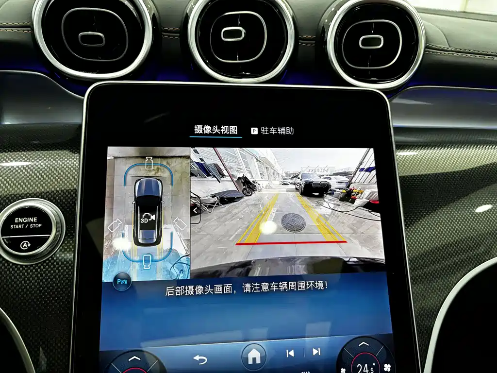 Mercedes-Benz Mercedes-Benz GLC 2025 MY GLC 260 L 4MATIC动感型 2025 - thumbnail 18