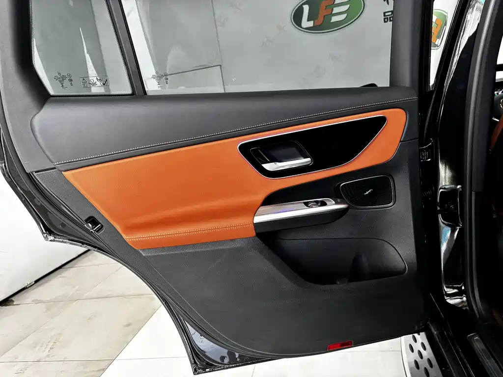Mercedes-Benz Mercedes-Benz GLC 2025 MY GLC 260 L 4MATIC动感型 2025 - thumbnail 20