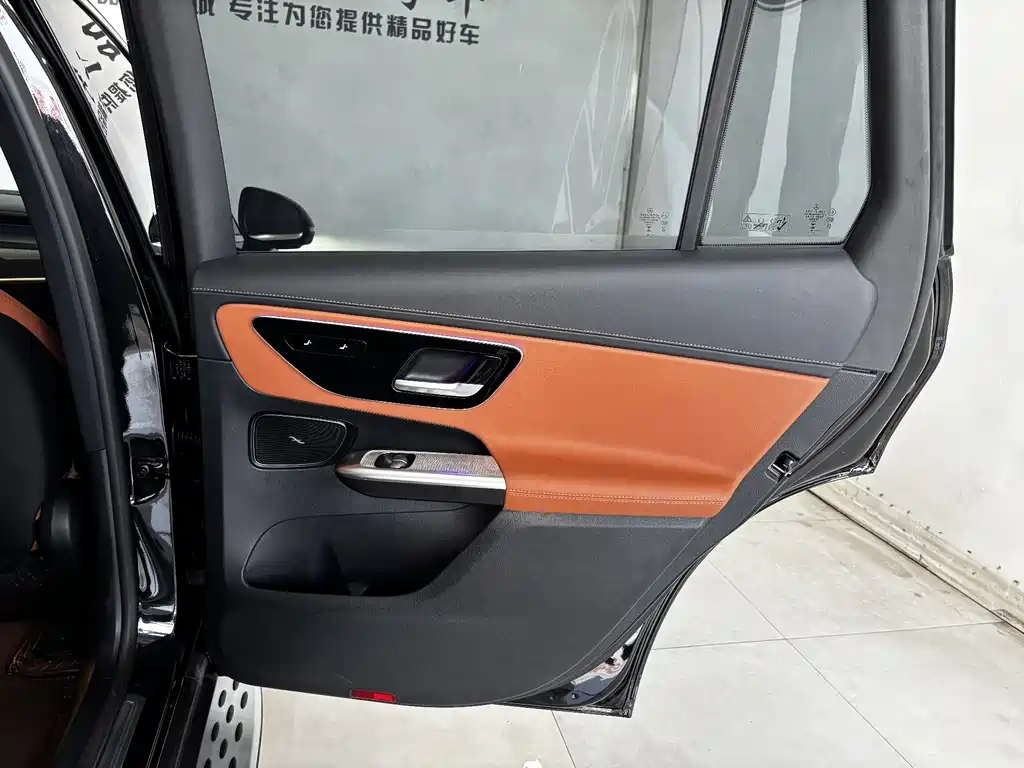 Mercedes-Benz Mercedes-Benz GLC 2025 MY GLC 260 L 4MATIC动感型 2025 - thumbnail 22