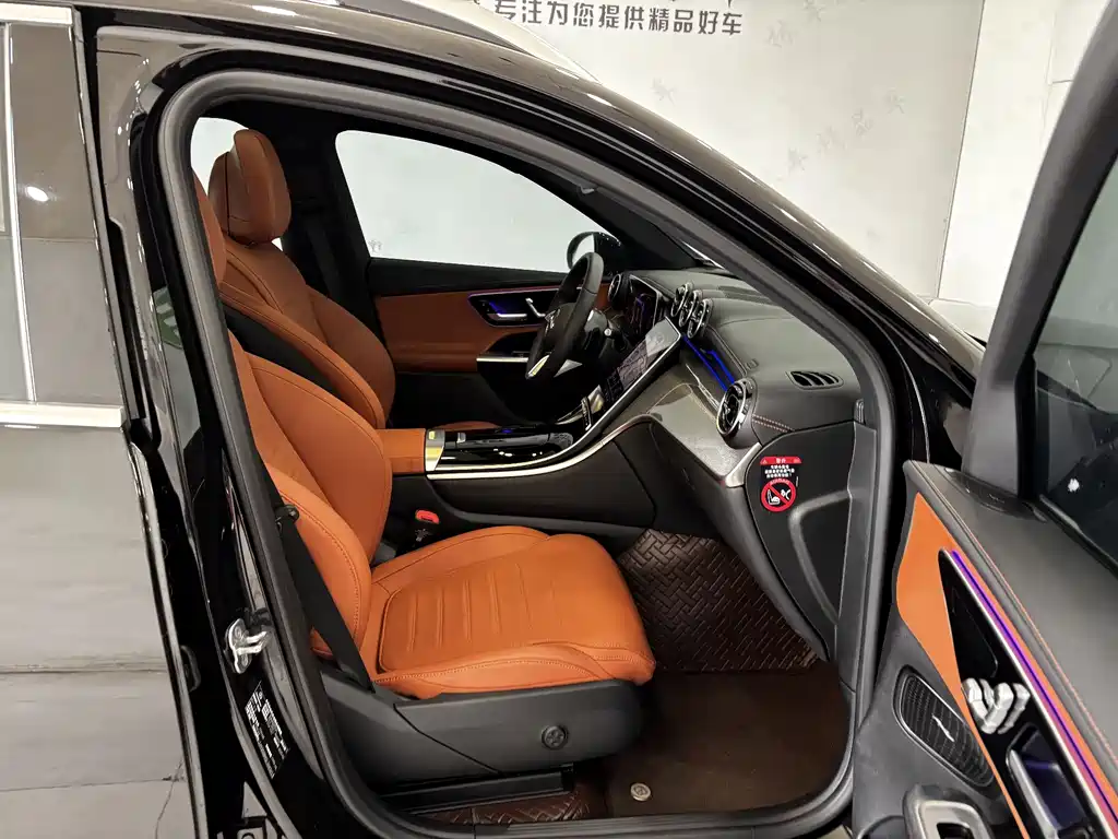 Mercedes-Benz Mercedes-Benz GLC 2025 MY GLC 260 L 4MATIC动感型 2025 - thumbnail 26