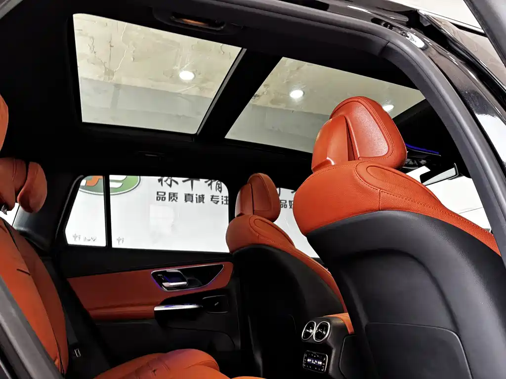 Mercedes-Benz Mercedes-Benz GLC 2025 MY GLC 260 L 4MATIC动感型 2025 - thumbnail 27