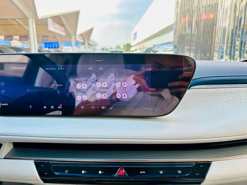 Buick Buick GL8 New Energy 2024 Landtreasure Luxury 6-seater 2025 - thumbnail 12