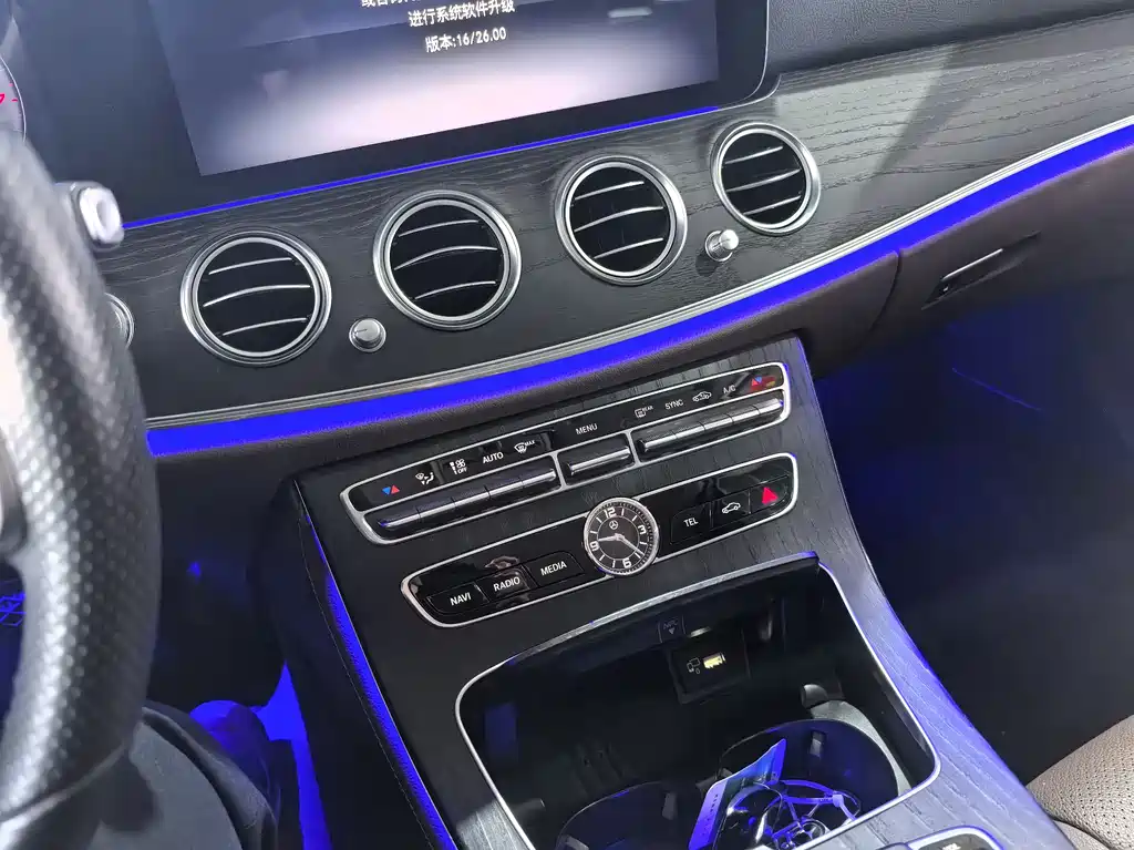 Mercedes-Benz Mercedes-Benz E-Class 2020 Facelift E 300 L Sport Style 2020 - thumbnail 7